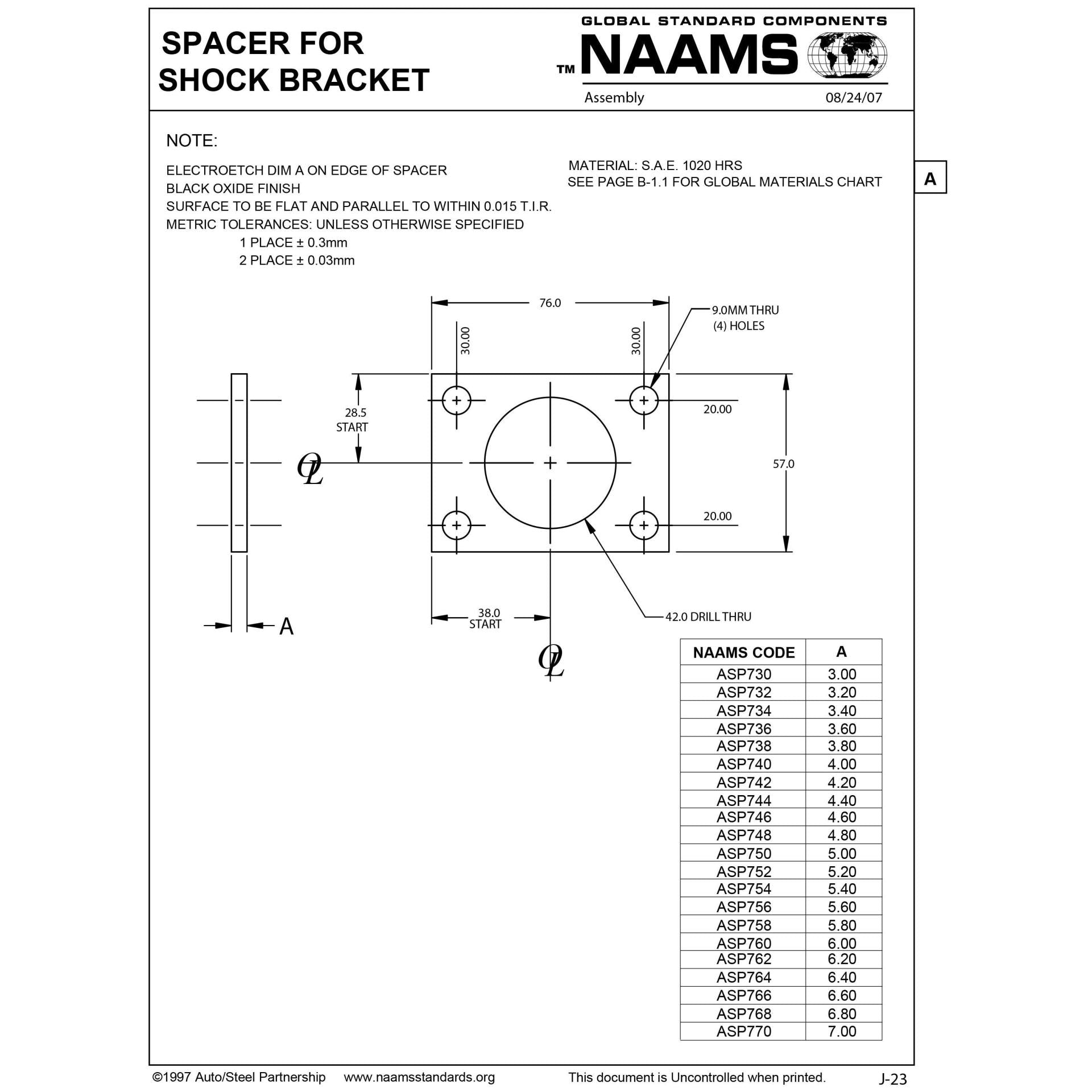 NAAMS Spacer ASP770 Fashion